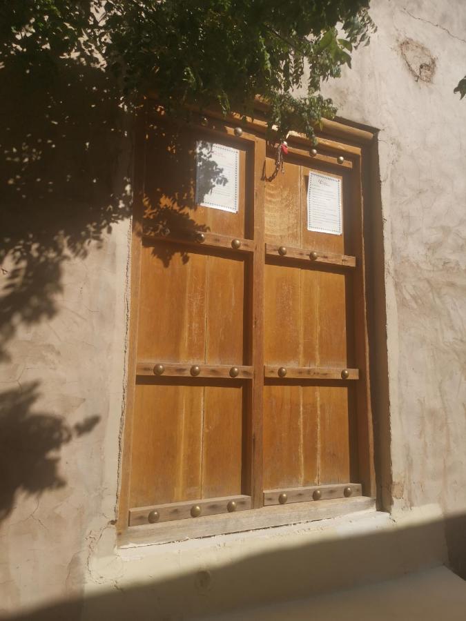Old House Misfāh